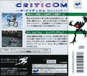 Criticom: The Critical Combat