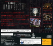 Dark Seed II