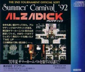 Summer Carnival '92: Alzadick