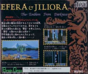 Efera & Jiliora: The Emblem From Darkness