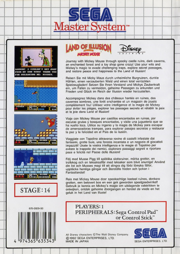 Land of Illusion starring Mickey Mouse Back Boxart
