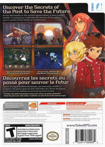 Tales of Symphonia: Dawn of the New World Back Boxart