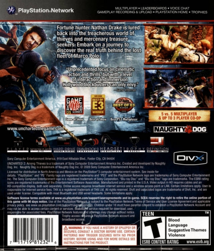 Uncharted 2: Among Thieves Back Boxart