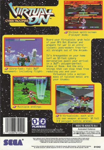Virtual On: Cyber Troopers Back Boxart