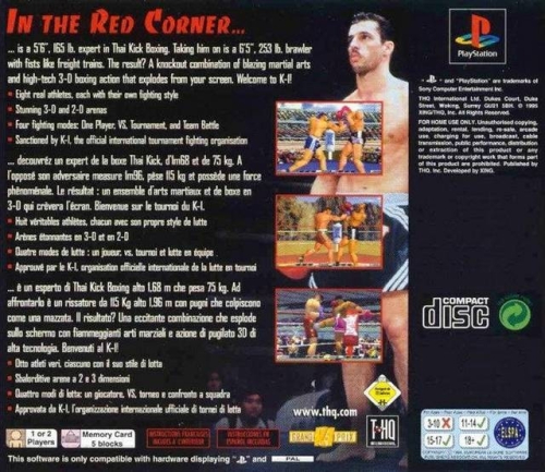 K-1 The Arena Fighters Back Boxart