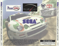 Sega Rally Championship: Net Link Edition