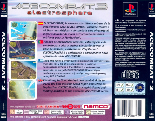 Ace Combat 3: Electrosphere Back Boxart