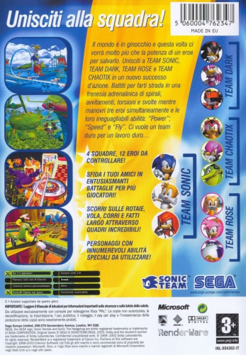 Sonic Heroes Back Boxart