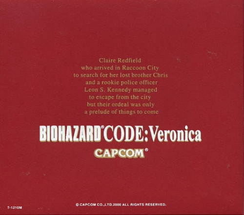 BioHazard Code: Veronica (Limited Edition) Back Boxart