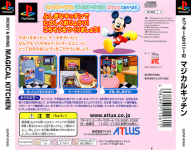Kids Station: Mickey & Minnie no Magical Kitchen