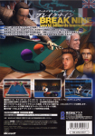 Break Nine: World Billiards Tournament