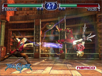 Soul Calibur II