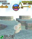 Super Monkey Ball