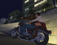 Shenmue Chapter 1: Yokosuka