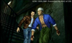 Shenmue II