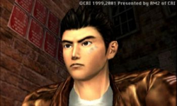 Shenmue II