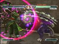 Bloody Roar Extreme