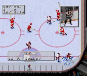 NHL 98