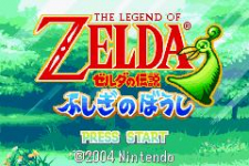 Zelda no Densetsu: Fushigi no Boushi
