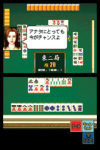 Mahjong Taikai