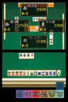 Mahjong Taikai