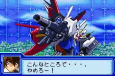 Kidou Senshi Gundam Seed: Tomo to Kimi to Senjou de