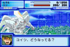 Mobile Suit Gundam Seed: Battle Assault