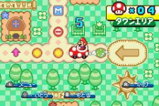 Mario Party Advance