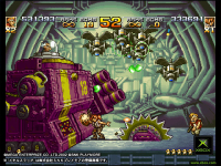 Metal Slug 4