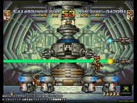 Metal Slug 4