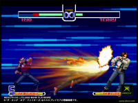 The King of Fighters 2002