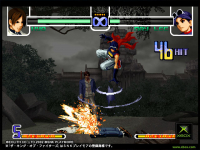 The King of Fighters 2002