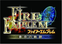Fire Emblem: Souen no Kiseki