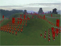 Shogun: Total War