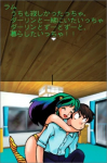 Urusei Yatsura: Endless Summer