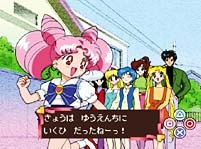 Kids Station: Bishoujo Senshi Sailor Moon World: Chibi Usa to Tanoshii Mainichi