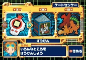 Kids Station: Digimon Park
