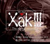 Xak III: The Eternal Recurrence