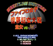 Fire Pro Joshi Dome Choujo Taisen: Zenjo vs JWP